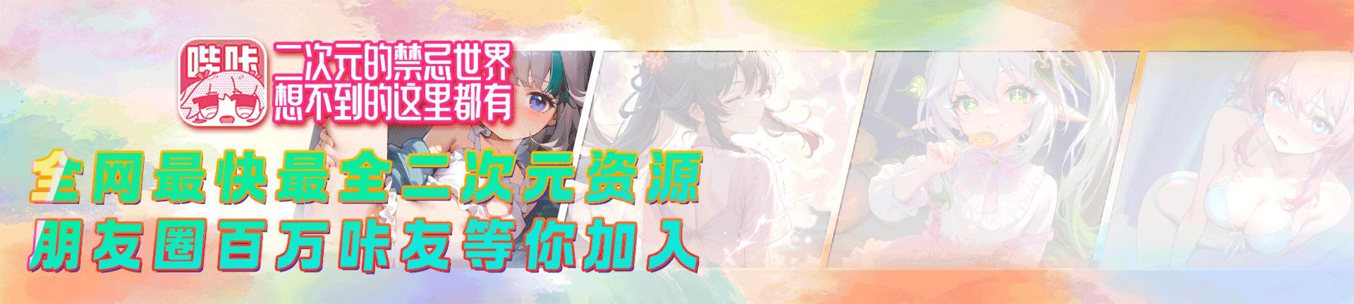 比卡卡